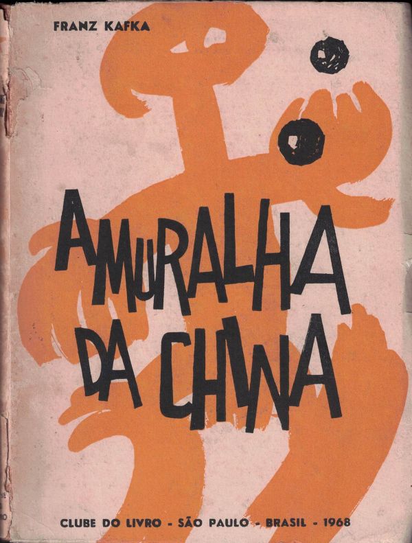 Muralha da China, A